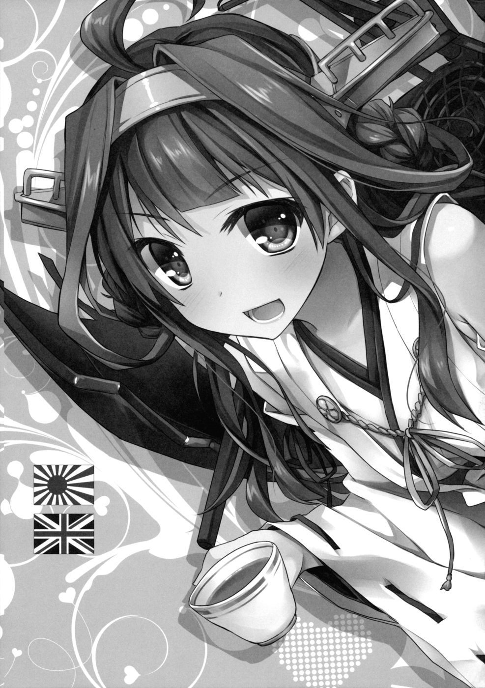 Hentai Manga Comic-Tonight's Dream is Waves, Waves, Waves-Read-22